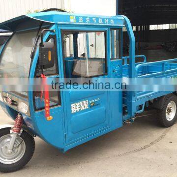 Cargo Tricycle With Cabin, Tricycle Cargo Bike