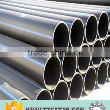 aluminum tube for bicycle frame