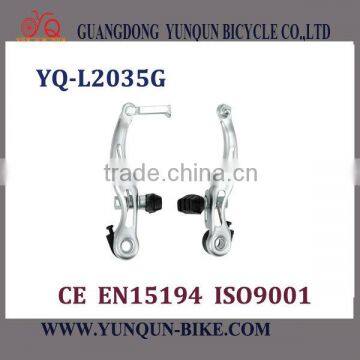 2013 hot selling Bicycle Brake type brake YQ-L2035G