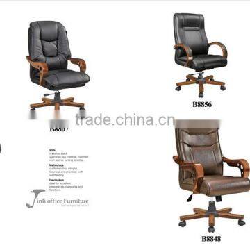 Executive office chair seat cover leather for boss manager and customer