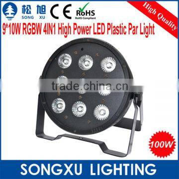 Professional 9pcs 10w Led Par Rgbw 4in1 Quad Led Flat Par Lighting photo-3