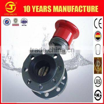 FEV-MD-061 electric water valve actuator