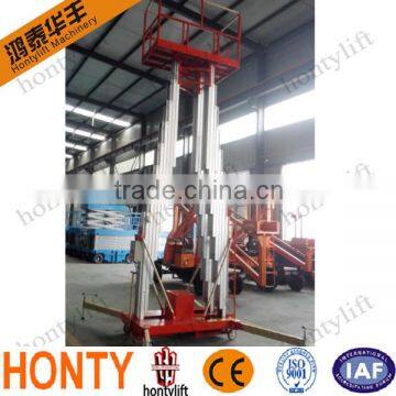 cleaning lift platform / aluminum cleaning lift platform adjustable