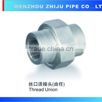 Stainless Steel Pipe Fitting Union Connector Universal Pipe Union