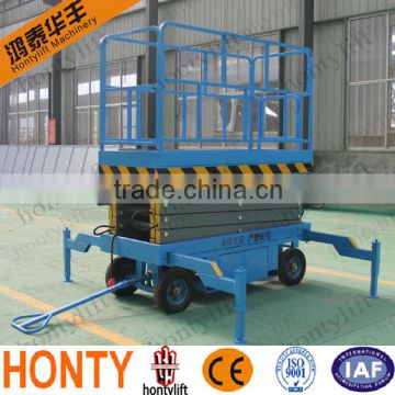 2016 best selling high quality scissor lift bed