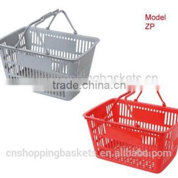 shopping basket