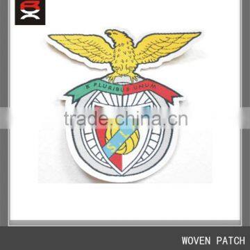 Rui Xiang Custom Woven Patch