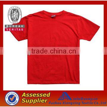 Printed T-shirts 2014 Custom T-shirts Cheapest