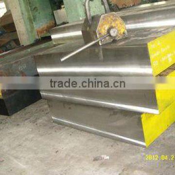 high quality h13 mold steels