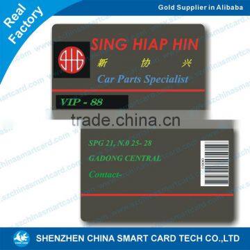 Pvc Full Color Off-set Printed id Card Barcode Card Printing