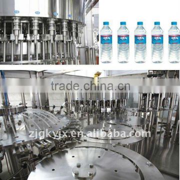 Water filling machine/liquid filling machine