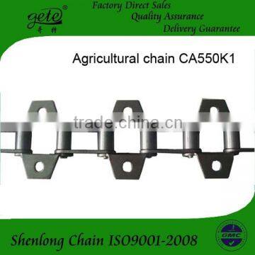 Corn Head Gathering Chain With CA550 With C19E Attachments-CA550-C19E photo-4