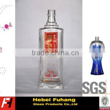 High Quality Glass Bottles