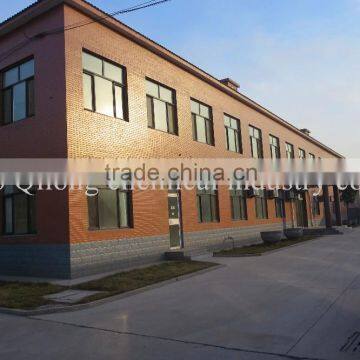 China Manufacturer of C5 Petroleum Resin photo-6