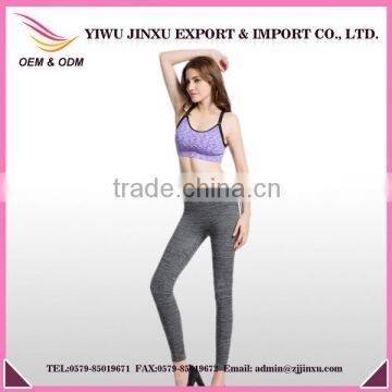 Elegant Crossed Bras and High-waisted Yoga Leggings Women Sportswear