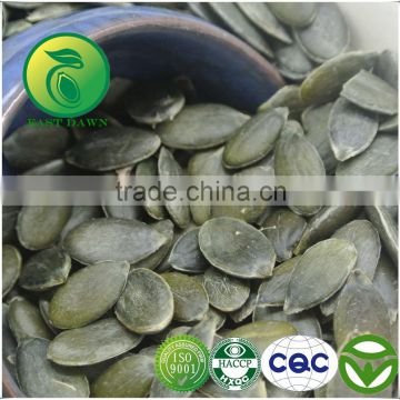 Grade AA Pumpkin Seeds GWS (Grown Without Shell)