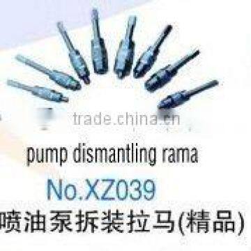 pump dismantling rama