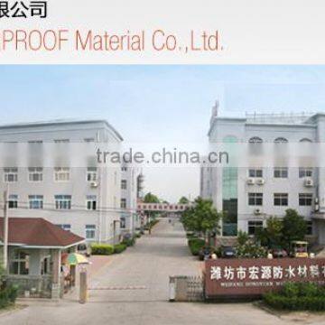 PP&PE Nonwoven Roof Underlay/polypropylene Roofing Felt Quality Choice photo-6