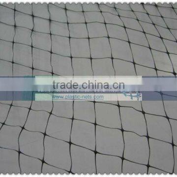 Extruded Plastic Mesh