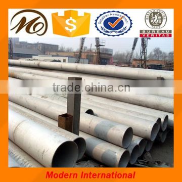 1.4301 stainless steel pipe