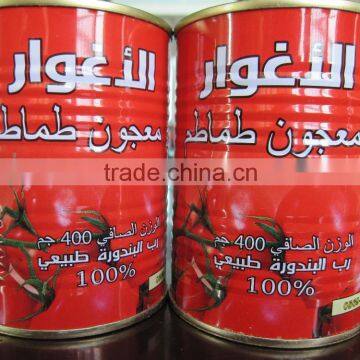 Arabic Tinned Tomato Paste for Middle East 400ggram, 800gram