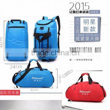 Multi-functional Travel Waterproof Hiking Backpack photo-3