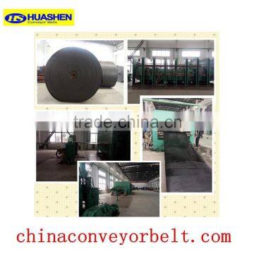 ST1200 Steel Mesh Woven Rubber Conveyor Belt photo-3