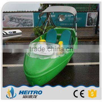 New type popular hot sale water pedal boat