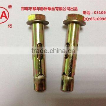 expansion anchor with hex bolt and washer made in hebei handan city yong nian