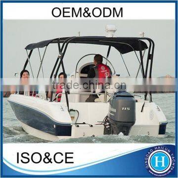 2015 fiberglass boat manufacturing UF19B