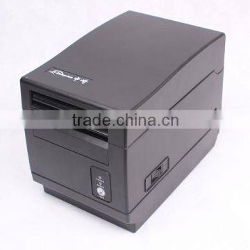 58mm Thermal Panel Printer With Auto Cutter Used for Ticket Vendor