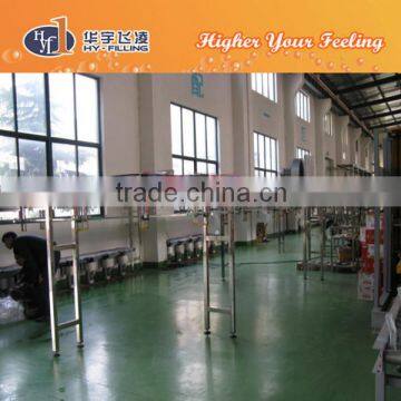 HY-Filling Air Conveyor (Filling Machine)