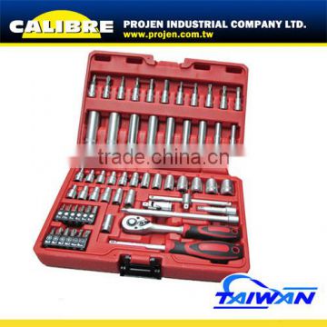 CALIBRE 1/4" Drive Socket and Ratchet Handle Combined Socket Set