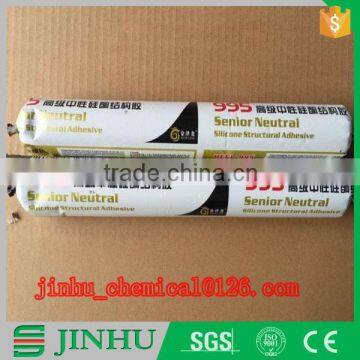 995 senior neutral silicone structural adhesive for engineering