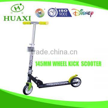 2 wheels foldable adult scooter