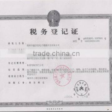 Tax Registration Certificate