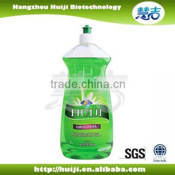 2016 Lime fresh antibacterial dishwashing liquid