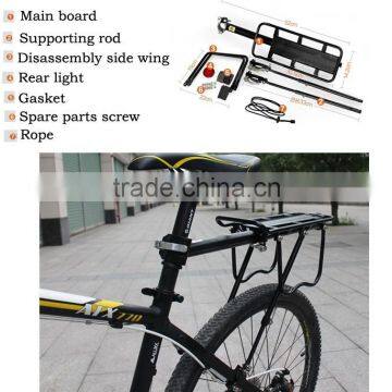 new cycling bike/bicycle rear carrier rack