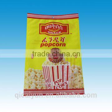 Cheapest top quality plastic pouch for snack food