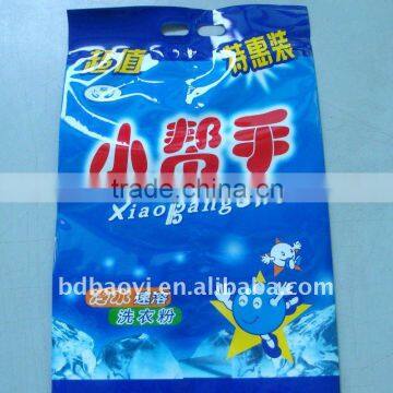 BOPA/LDPE laminated packaging bags with hole for washing powder 2kg