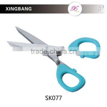 7" Durable Kitchen Shears, Kitchen Scissors, Kitchen Tools With 7 Layers