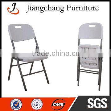 Manufacturer Cheap Outdoor Plastic Chair JC-H10