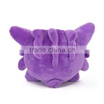 Hot Selling Plush Stuffed Pokemon Plush Toys photo-4