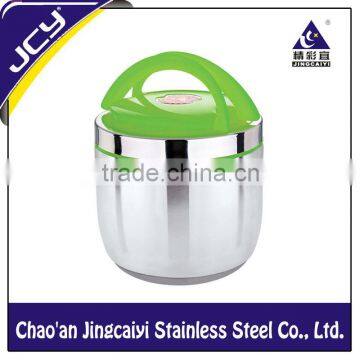 201# Stainless Steel Tableware Heated Food Container