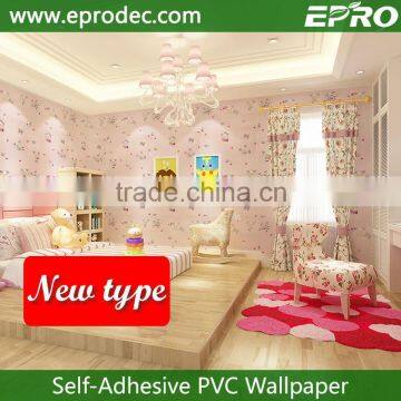 Beautiful adhesive fiberglass wallpaper for bar decoration