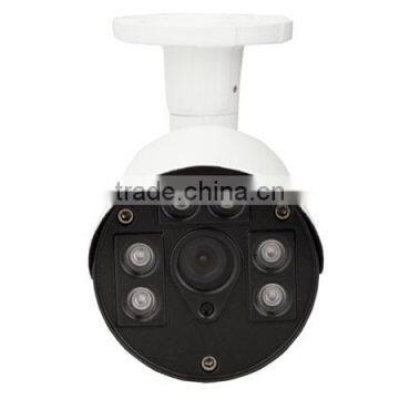 New Product HD 1080P CCTV Full HD IP Camera