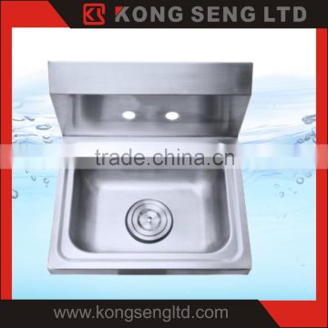 High quality Stainless steel sink 304 Wall mounted and Bar sink -KS-WM-A38-4