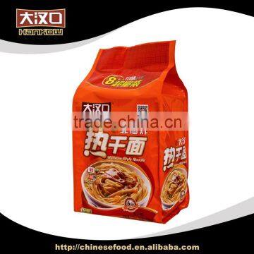 Delicious good quality hot dry noodle