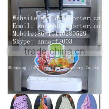 Lease Ice Cream Machine