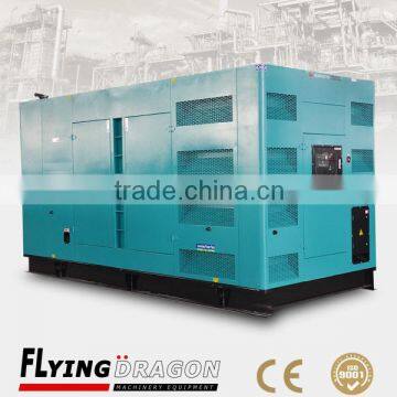 SDEC 600kw sound proof diesel generator low noise power plant with ATS